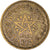 Monnaie, Maroc, Mohammed V, 10 Francs, AH 1371/1952, Paris, TTB+