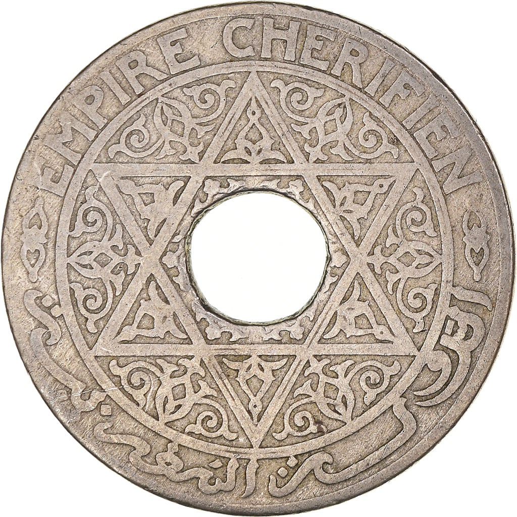 Coin, Morocco, Yusuf, 25 Centimes, 1921/AH1340, bi-Bariz, Paris, VF(30-35)