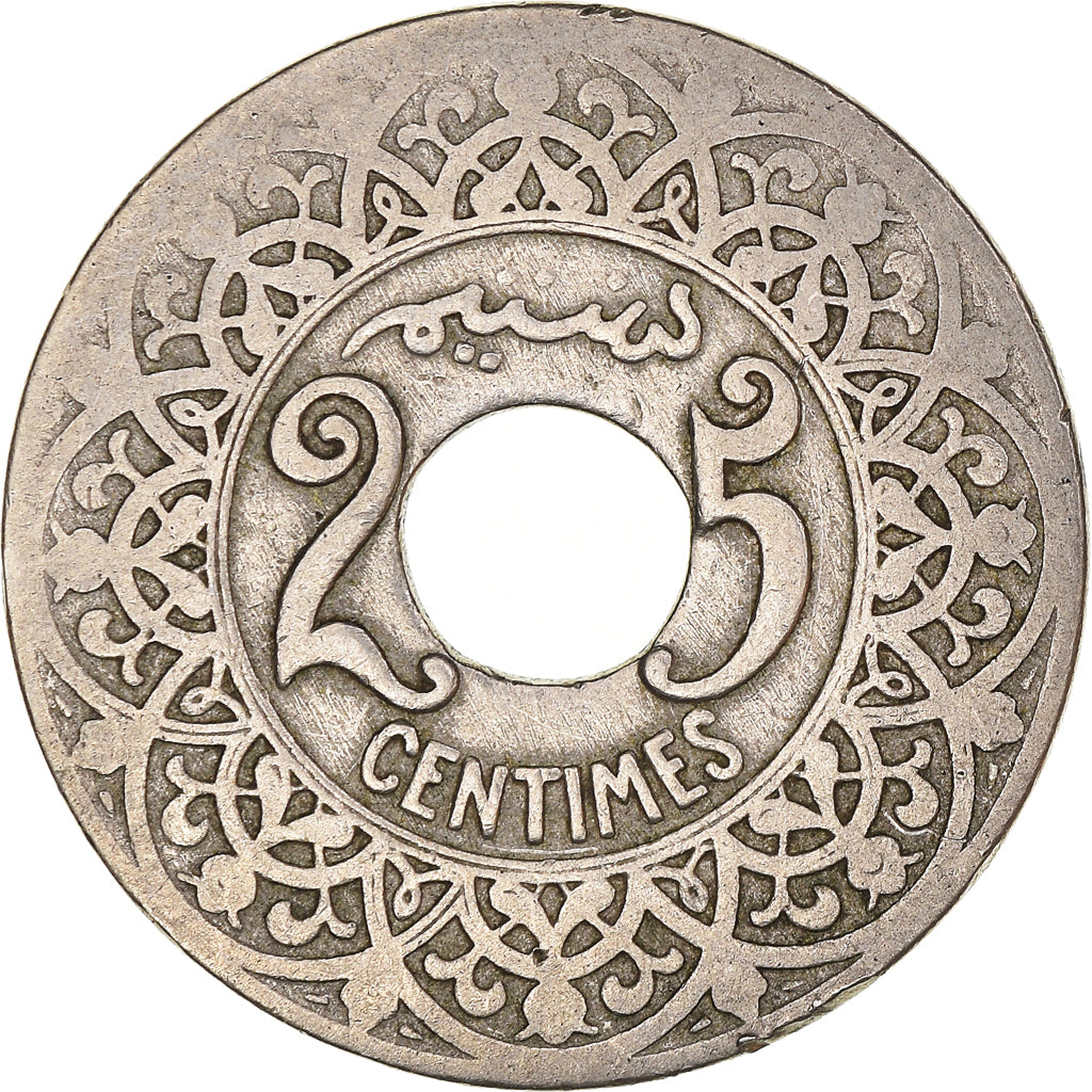 Coin, Morocco, Yusuf, 25 Centimes, 1921/AH1340, bi-Bariz, Paris, VF(30-35)