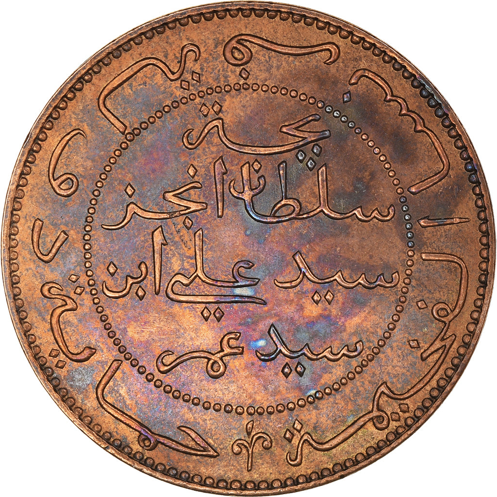 Moneta, Comore, 10 Centimes, 1890 (AH 1308), Paris, SPL, Bronzo, KM:2.2