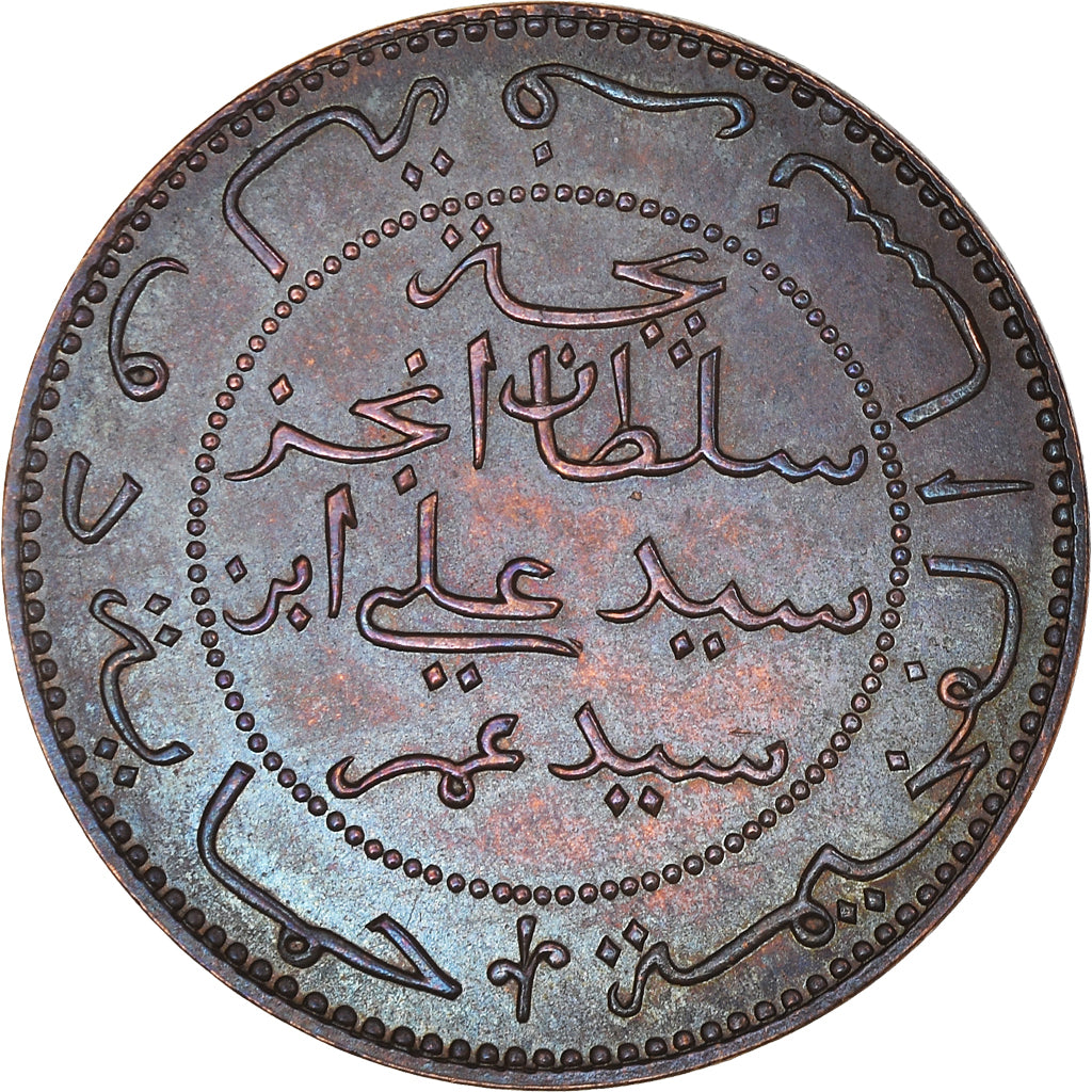 Moneda, Comoras, 5 Centimes, 1890 (AH 1308), Paris, EBC+, Bronce, KM:1.1