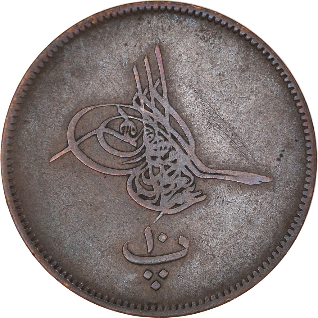 Coin, Egypt, Abdul Aziz, 10 Para, 1865/AH1277, VF(30-35), Bronze, KM:241