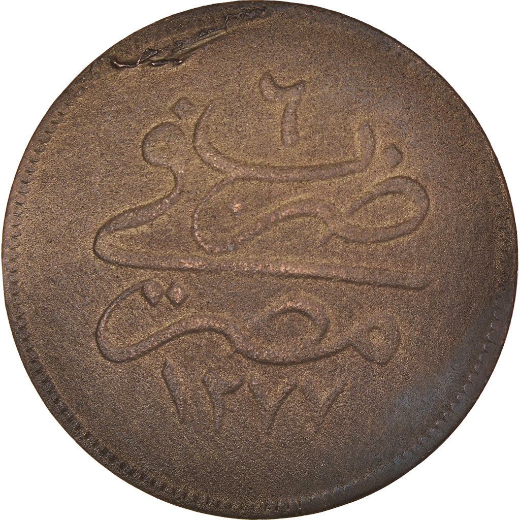 Coin, Egypt, Abdul Aziz, 10 Para, 1865/AH1277, VF(30-35), Bronze, KM:241