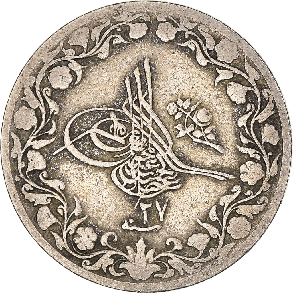 Coin, Egypt, Abdul Hamid II, 5/10 Qirsh, 1895/AH1293, Misr, EF(40-45)
