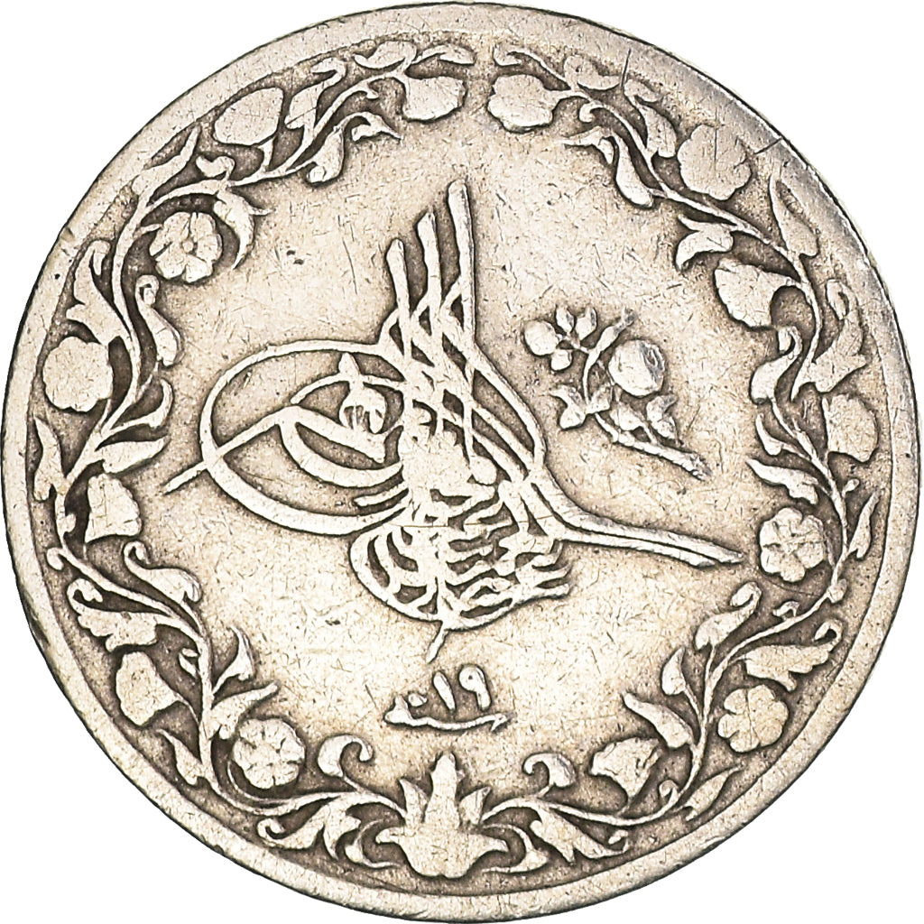 Monnaie, Égypte, Abdul Hamid II, 1/10 Qirsh, 1893/AH1293/19, Misr, TTB