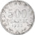 Moneta, GERMANIA, REPUBBLICA DI WEIMAR, 500 Mark, 1923, Berlin, BB, Alluminio