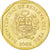 Moneda, Perú, 10 Centimos, 2008, SC, Latón, KM:305.4