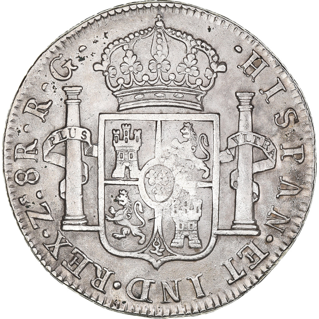 Monnaie, Portugal, 870 Reis, 1821, Lisbonne, TTB+, Argent, KM:440.40