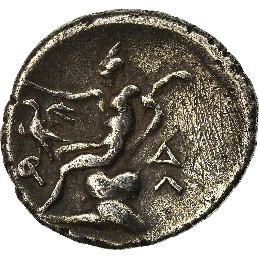 Monnaie, Arcadie, Ligue arcadienne, Hémidrachme, 175-168 BC, TB+, Argent