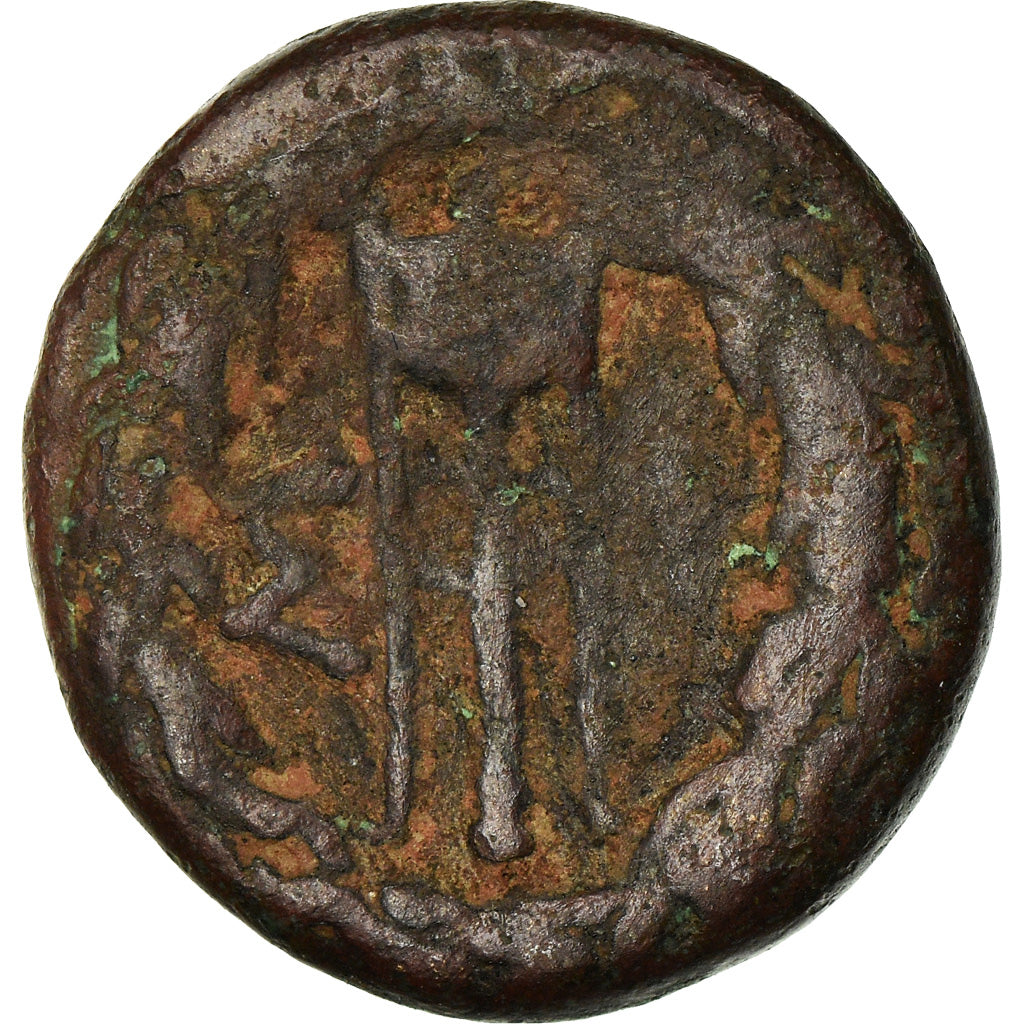 Monnaie, Sikyonie, Sicyone, Trichalque, 100-60 BC, TB, Bronze