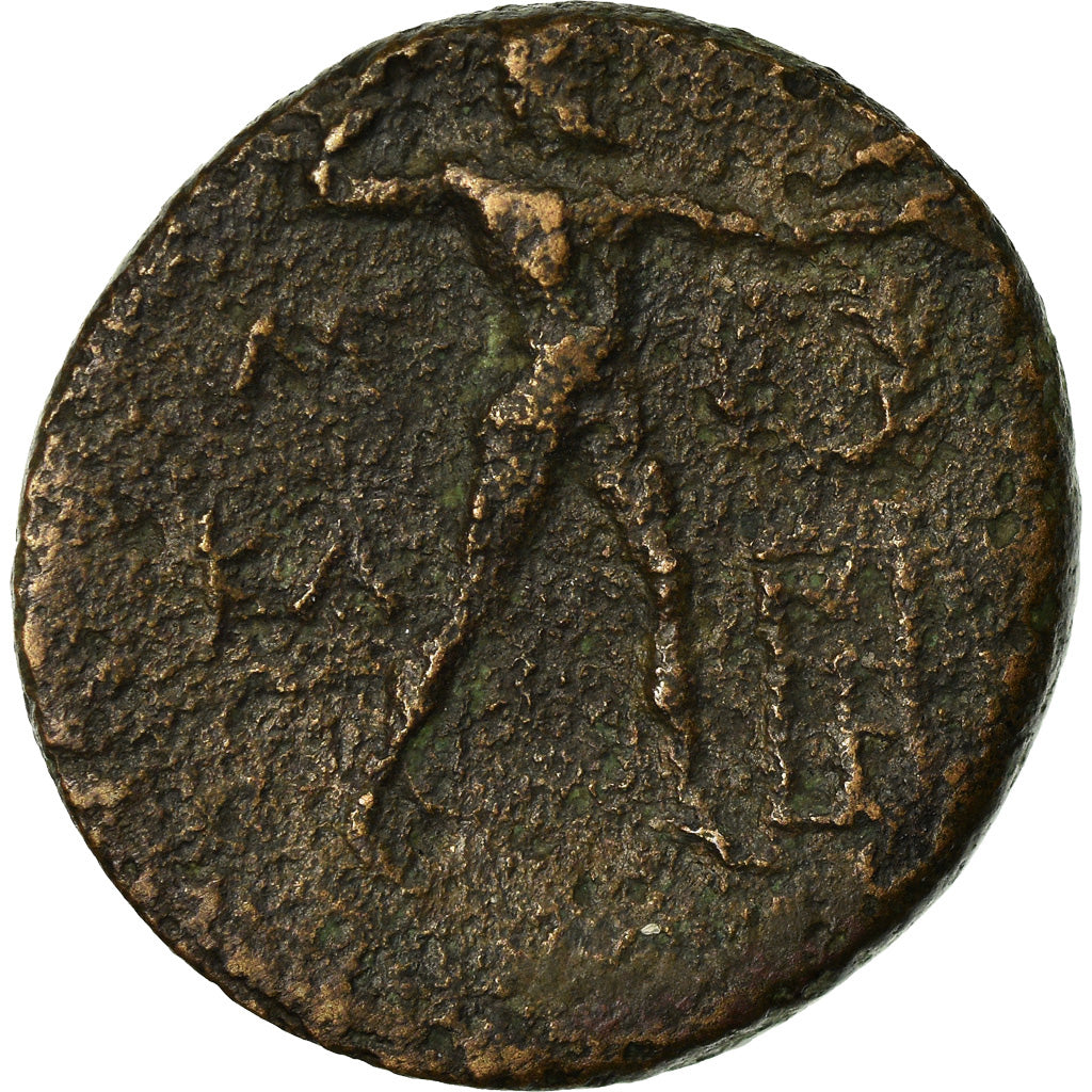 Coin, Messenia, Messene, Hexachalkon, 180-150 BC, VF(30-35), Bronze