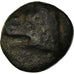 Coin, Argolis, Argos, Chalkous Æ, 330-300 BC, VF(20-25), Bronze