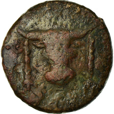Coin, Elis, Kephallenia, Bronze Æ, 400-350 BC, Same, Extremely rare, VF(20-25)