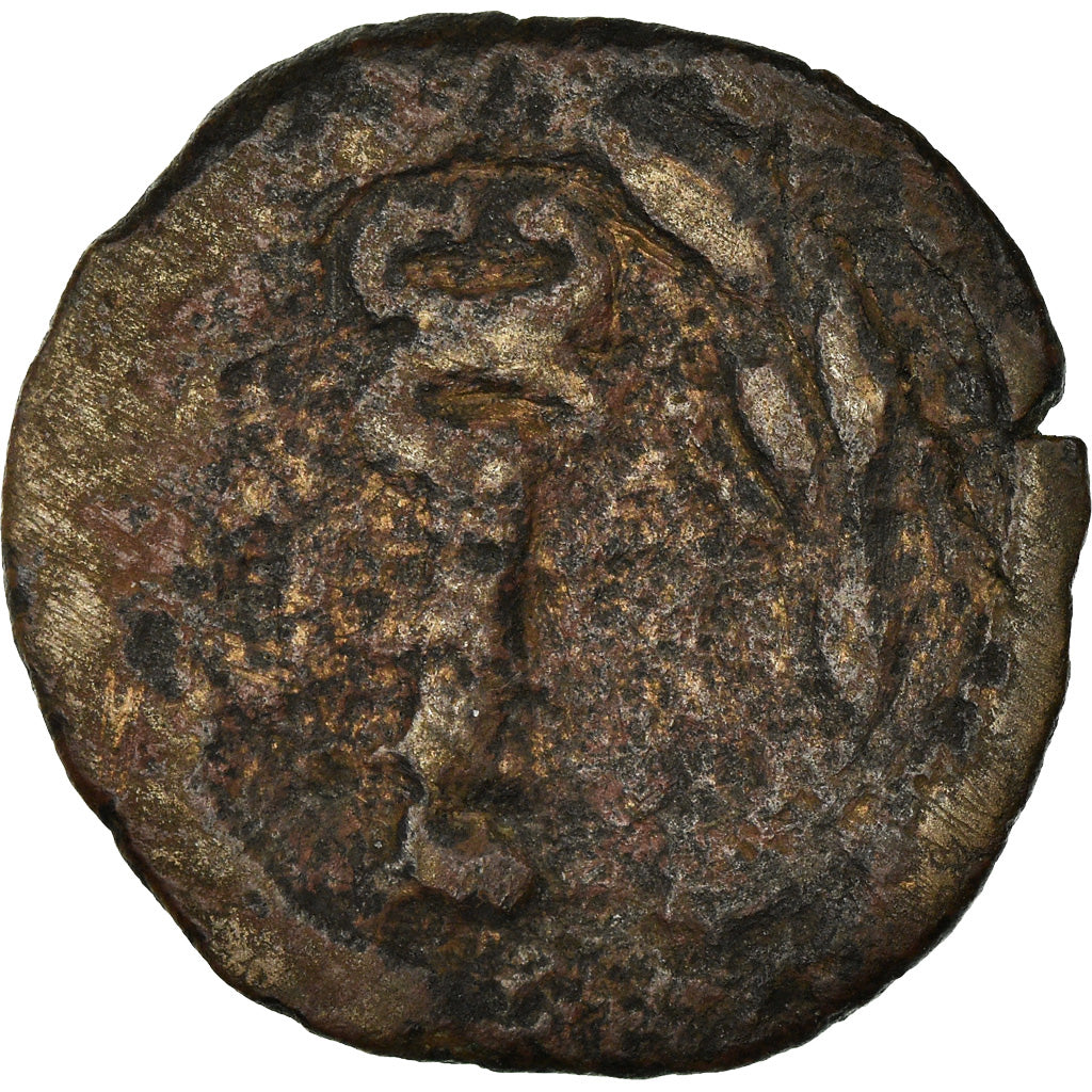 Coin, Lakonia, Lakedaimon, Hexachalkon, 48-35 BC, F(12-15), Silver