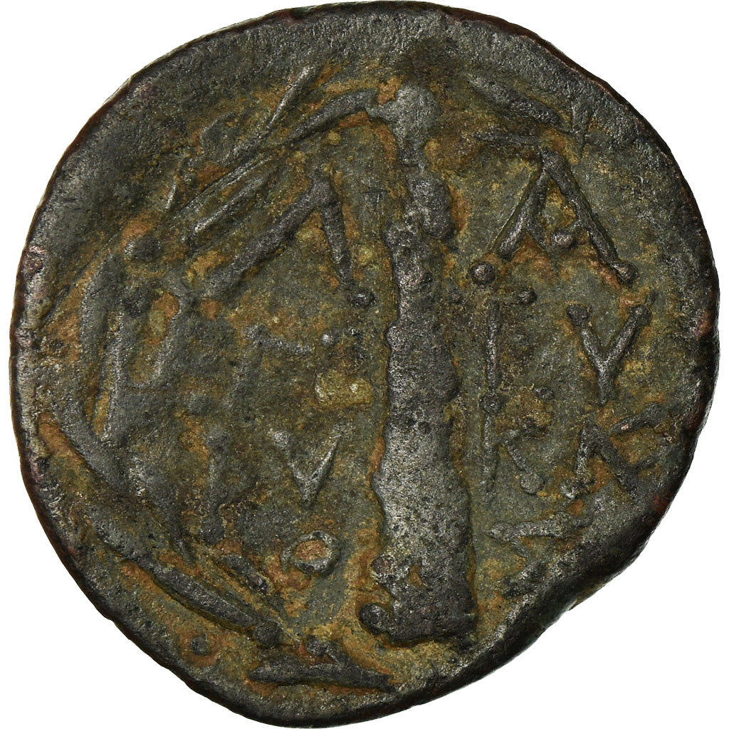 Monnaie, Lakonia, Lakedaimon, As, 31-7 BC, TB, Argent, HGC:5-625