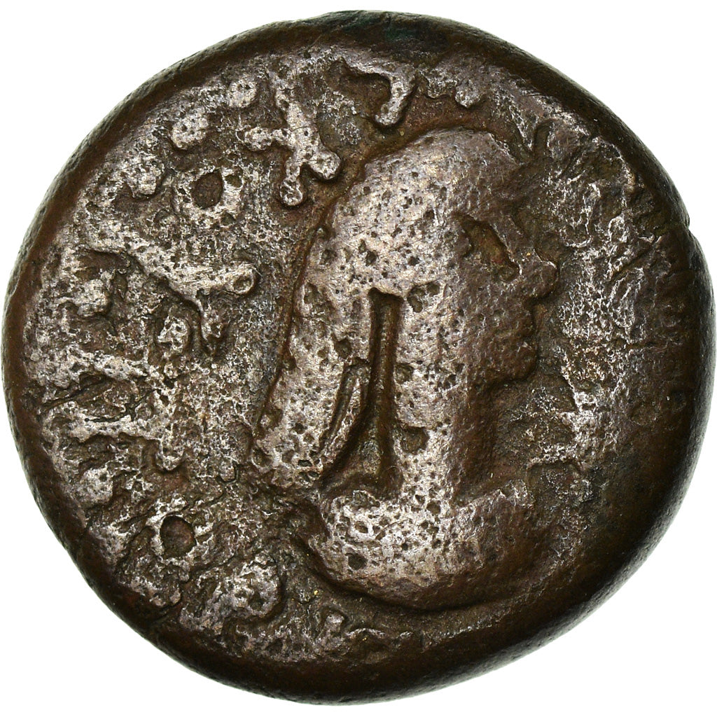 Moneta, Królestwo Bosporańskie, Rheskouporis V, with Constantine I, Stater
