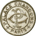 France, Jeton, Paris, Palace Chansons, Bon pour une Audition, TTB+, Laiton