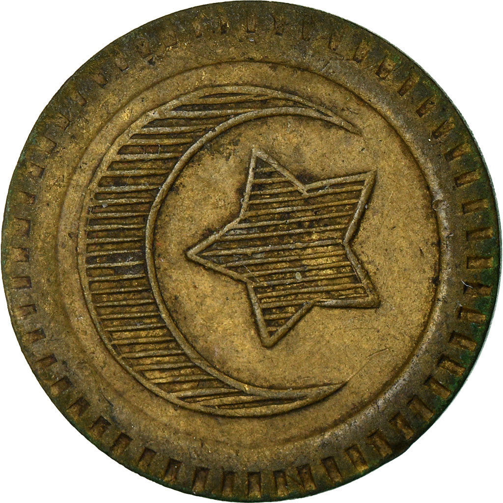 France, Token, 20 Centimes à Consommer, Croissant de lune - Etoile, EF(40-45)