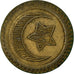 France, Token, 20 Centimes à Consommer, Croissant de lune - Etoile, EF(40-45)