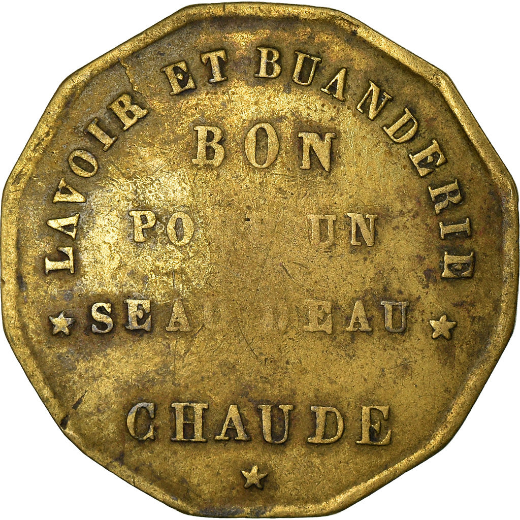 France, Jeton, Lavoir et Buanderie, Bon pour seau d'eau chaude, TTB, Laiton