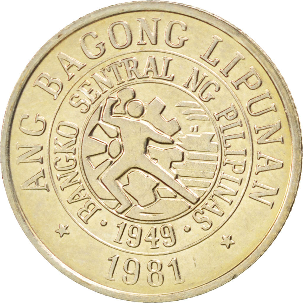 Coin, Philippines, 10 Sentimos, 1981, MS(63), Copper-nickel, KM:226