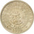 Münze, Philippinen, 25 Sentimos, 1979, UNZ, Copper-nickel, KM:227