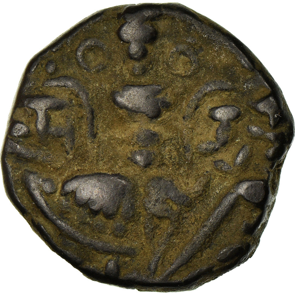 Moneda, India, KASHMIR, Didda Rani, Stater, 979-1003, MBC, Bronce