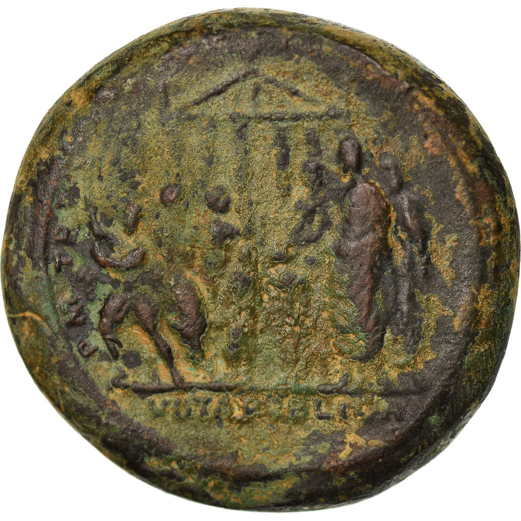Coin, Commodus, Cast Paduan Medallion, 16-17th century, EF(40-45), Bronze