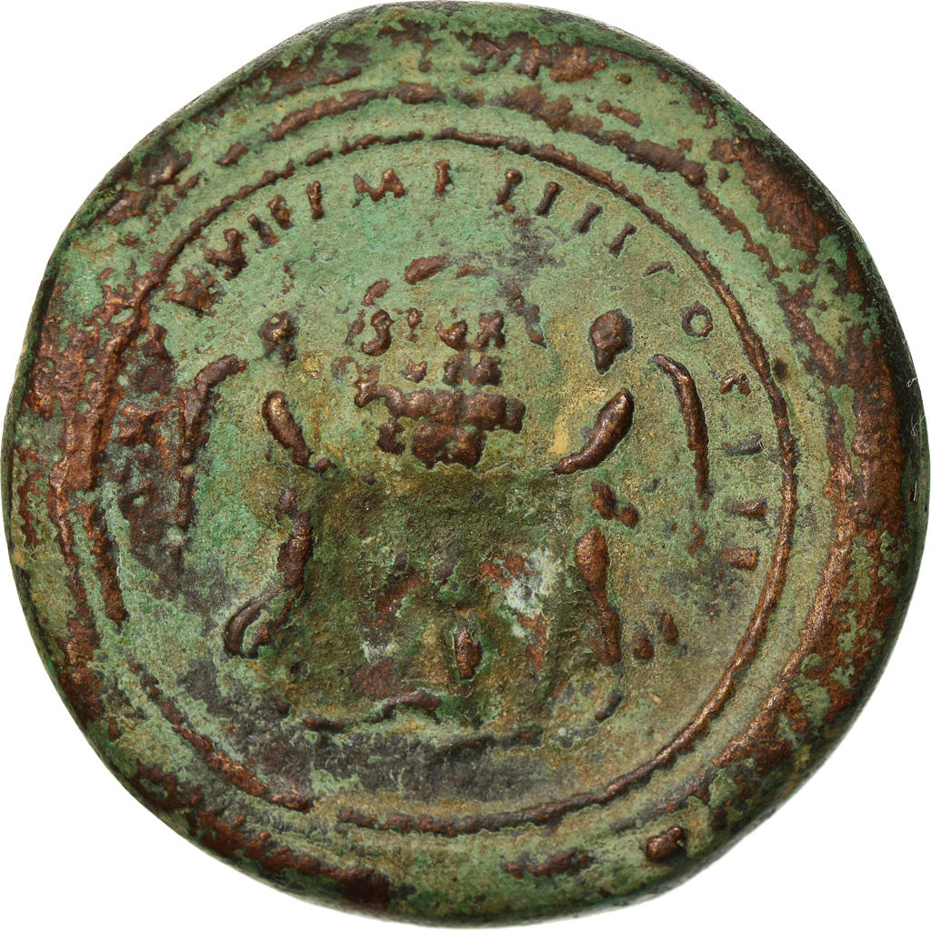 Coin, Marcus Aurelius, Cast Paduan Medallion, 16-17th century, EF(40-45), Bronze