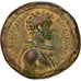 Coin, Marcus Aurelius, Cast Paduan Medallion, 16-17th century, EF(40-45)