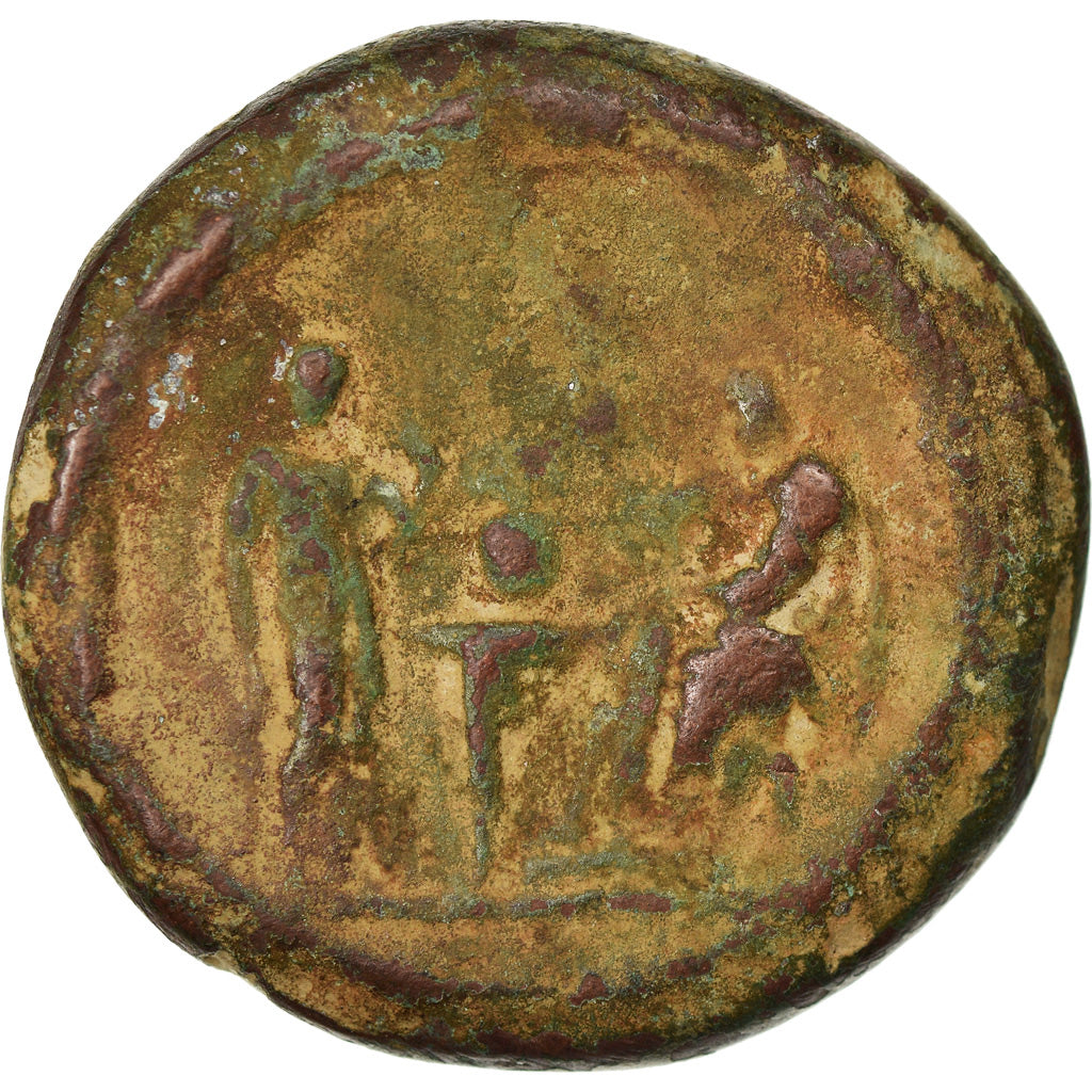 Coin, Marcus Aurelius, Cast Paduan Medallion, 16-17th century, EF(40-45)