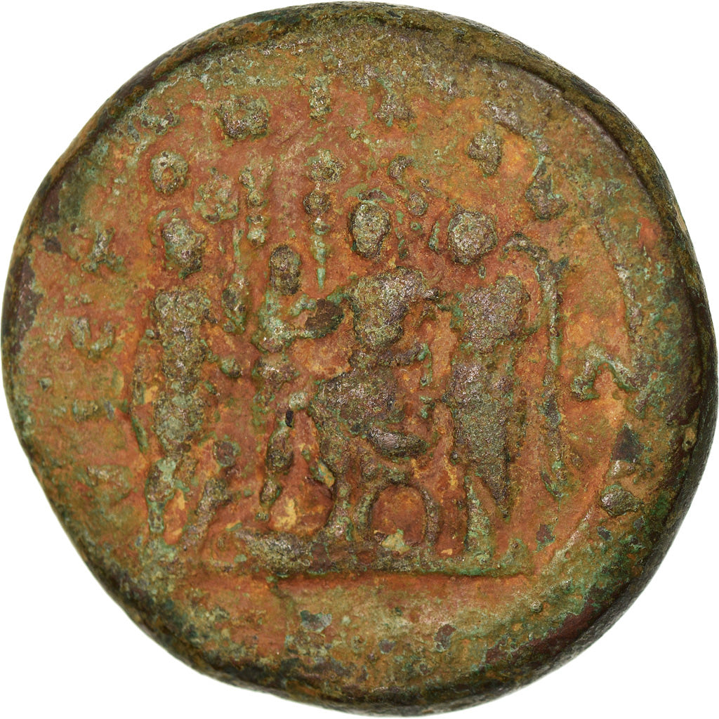 Monnaie, Gordien III, Médaillon Padouan, 16-17ème siècle, TB+, Bronze