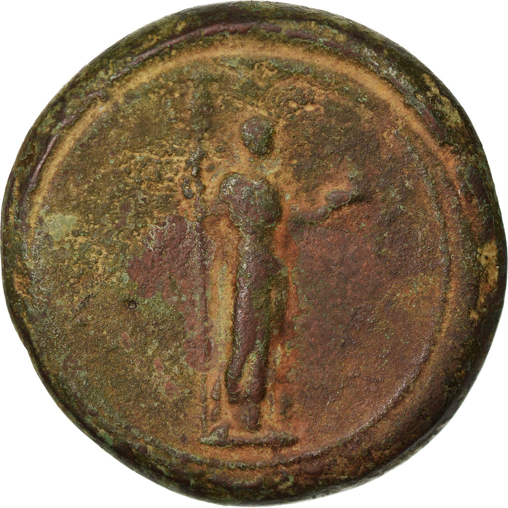 Coin, Antoninus Pius, Cast Paduan Medallion, 16-17th century, EF(40-45), Bronze