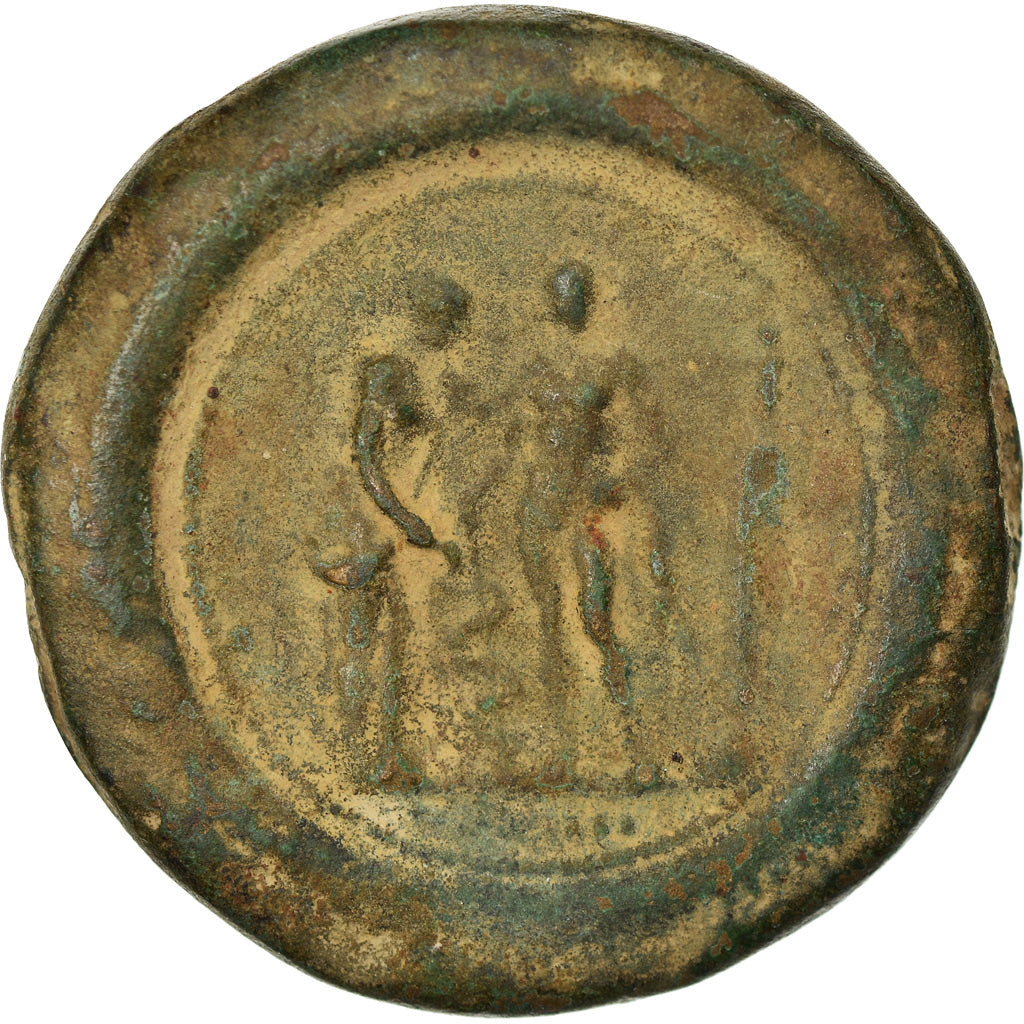 Coin, Hadrian, Cast Paduan Medallion, 16-17th century, EF(40-45), Bronze