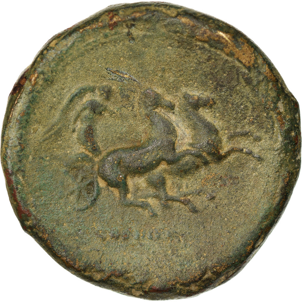 Coin, Hadrian, Cast Paduan Medallion, 16-17th century, EF(40-45), Bronze