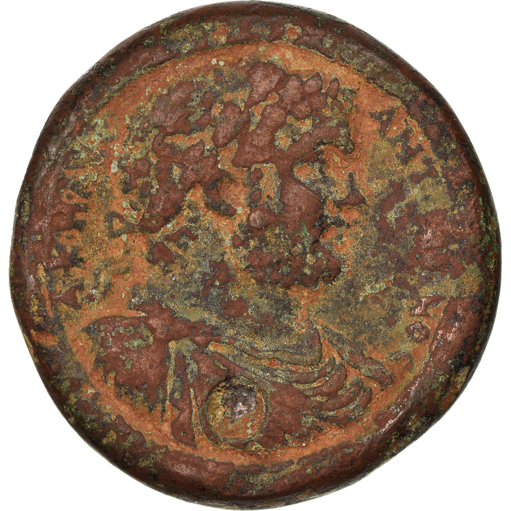 Monnaie, Ionie, Smyrna, Caracalla, Médaillon Padouan, 16-17ème siècle, TB+