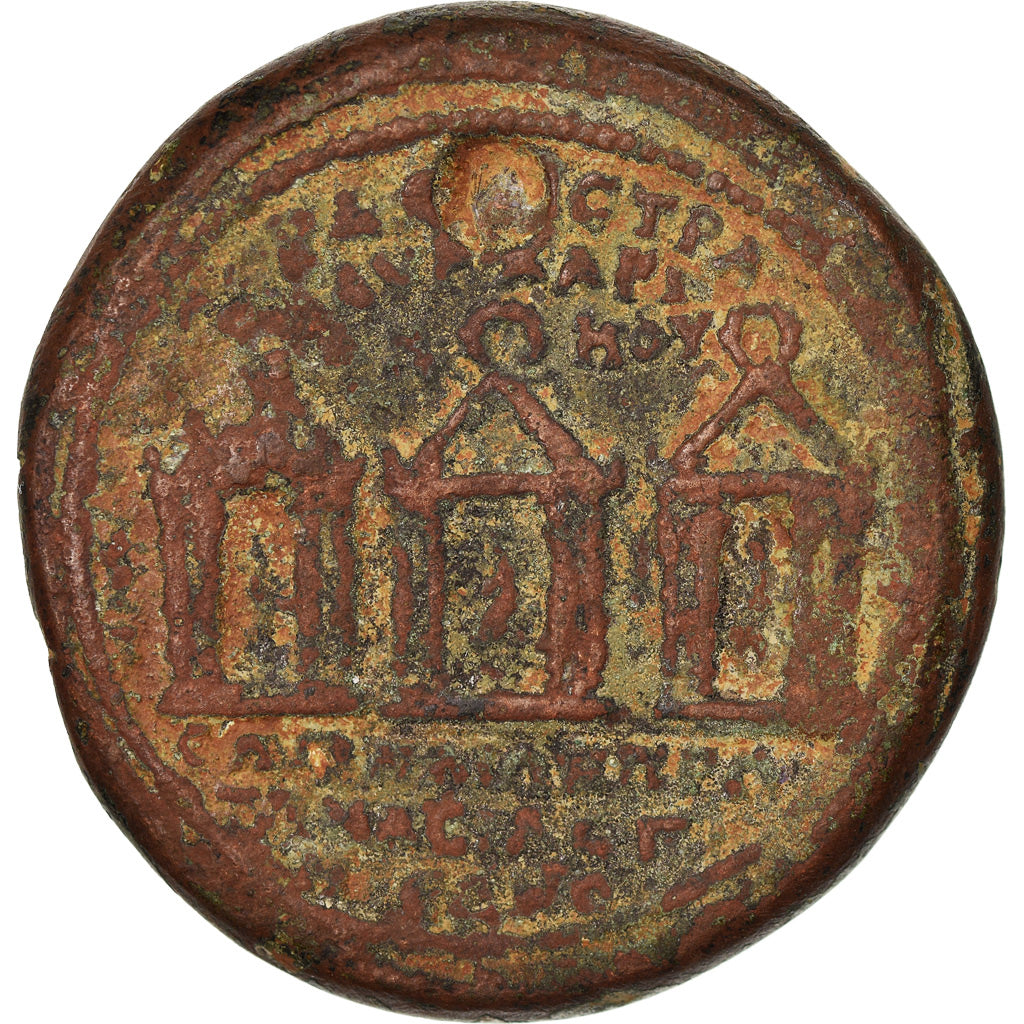 Monnaie, Ionie, Smyrna, Caracalla, Médaillon Padouan, 16-17ème siècle, TB+