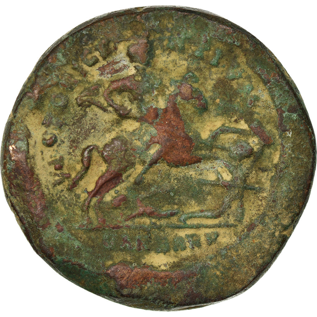 Coin, Constantine II, Cast Paduan Medallion, 16-17th century, VF(30-35), Bronze