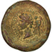 Coin, Augustus, Cast Paduan Dupondius, 16-17th century, EF(40-45), Bronze