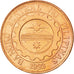 PHILIPPINES, Sentimo, 2002, KM #273, MS(63), Copper Plated Steel, 15.5, 2.00