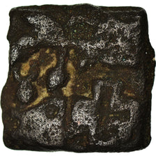 Coin, India, Sunga Dynasty, 1/4 Karshapana, 150-100 BC, VF(30-35), Copper