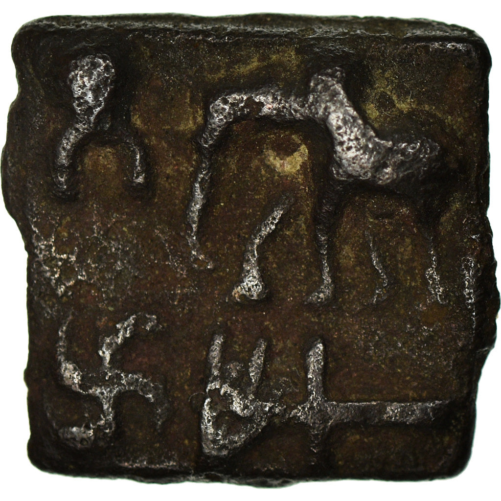 Coin, India, Sunga Dynasty, 1/4 Karshapana, 150-100 BC, VF(30-35), Copper