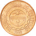 Coin, Philippines, 10 Sentimos, 2005, MS(63), Copper Plated Steel, KM:270.1