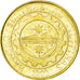 PHILIPPINES, 25 Sentimos, 2004, KM #271a, MS(63), Brass Plated Steel, 20, 3.50