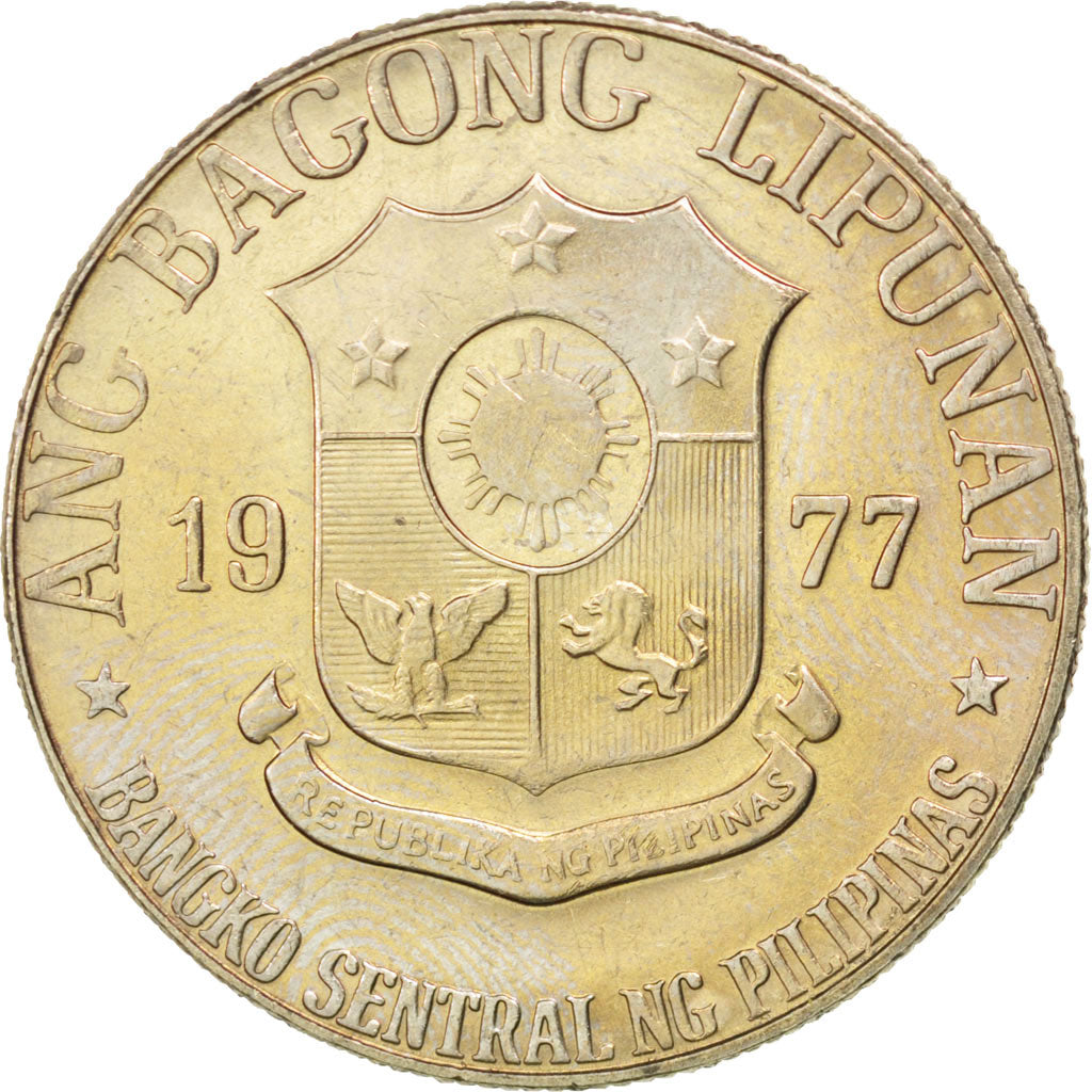PHILIPPINES, Piso, 1977, KM #209.1, MS(63), Copper-Nickel, 29, 9.57