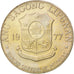 PHILIPPINES, Piso, 1977, KM #209.1, MS(63), Copper-Nickel, 29, 9.57