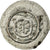Coin, Hungary, Bela II, Denar, 1131-1141, AU(55-58), Silver, Huszar:50