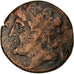 Coin, Sicily, Syracuse, Hieron II, Bronze Æ, 230-218/5 BC, VF(30-35), Bronze