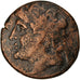 Moneta, Sycylia, Syracuse, Hieron II, Bronze Æ, 230-218/5 BC, VF(30-35)