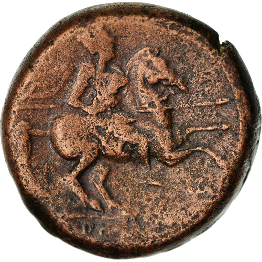Coin, Sicily, Syracuse, Hieron II, Bronze Æ, 230-218/5 BC, VF(30-35), Bronze